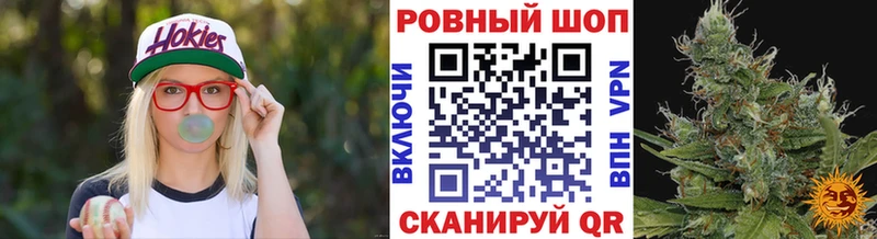 Гашиш Томмот