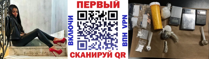 АМФ Розовый закладки Томмот