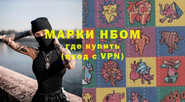каннабис Алзамай