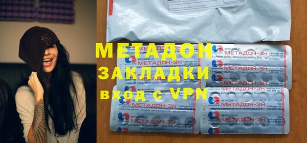 синтетический гашиш Алексеевка