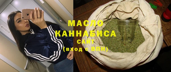 каннабис Алзамай