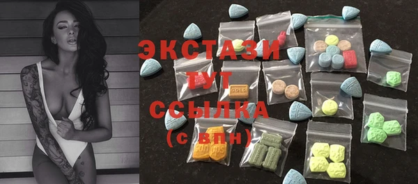 mdma Наволоки