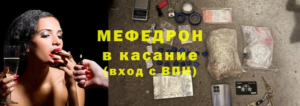 мяу мяу мука Надым