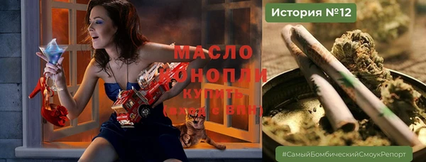 синтетический гашиш Алексеевка