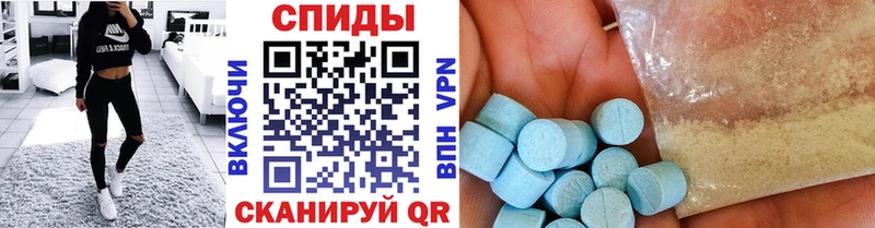 Первитин витя  Томмот 